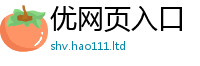 新奥2025年天天开好彩如管家婆中特王中王